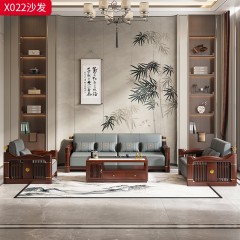 【精品】千匠一品 轻奢新中式风格 进口乌金木+进口摔纹牛皮+高密度海绵+铜制五金+环保水性油漆 优雅大气沙发X022-J
