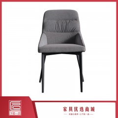 千匠一品意式极简风格稳固碳素钢脚优质环保皮餐椅CY810-M