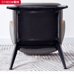 △千匠一品 意式风格+碳素钢+PU皮餐椅-CY803#-S