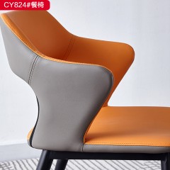 千匠一品 意式风格科技皮+填充高密度海绵+黑色五金底架餐椅-CY824#-G