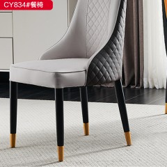 千匠一品 意式风格PU皮+填充高密度海绵+铜套+实木橡胶木脚餐椅-CY834#-G
