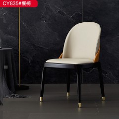 千匠一品 意式风格PU皮+填充高密度海绵+铜套+实木橡胶木脚餐椅-CY835#-G