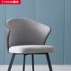 千匠一品 意式风格优质皮革+填充高密度海绵+优质布艺+五金底架餐椅-CY840#-G
