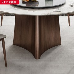 千匠一品 现代风格岩板+底板+不锈钢镀铜餐桌-2111 餐椅CY812-S