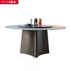 千匠一品 现代风格岩板+底板+不锈钢镀铜餐桌-2111 餐椅CY812-S