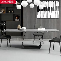 千匠一品 意式风格岩板+底板+碳素钢框架餐桌-2109#-S