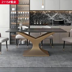 千匠一品 意式风格岩板+底板+不锈钢镀铜餐桌-2115#-S