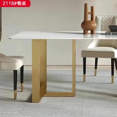 千匠一品 现代风格岩板+底板+不锈钢镀金餐桌-2118#-S