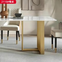 千匠一品 现代风格岩板+底板+不锈钢镀金餐桌-2118#-S