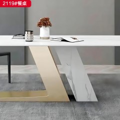 千匠一品 现代风格岩板+底板+不锈钢镀金餐桌-2119#-S