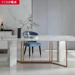 千匠一品 现代风格岩板+底板+不锈钢镀金餐桌-2120#-S
