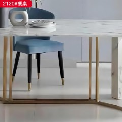 千匠一品 现代风格岩板+底板+不锈钢镀金餐桌-2120-S