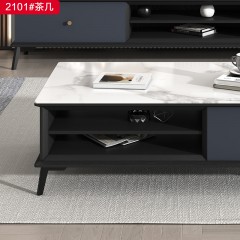 千匠一品 现代风格板木+岩板+碳素钢脚茶几-2101#-S