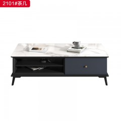 千匠一品 现代风格板木+岩板+碳素钢脚茶几-2101#-S