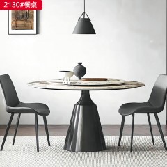 千匠一品 现代风格不锈钢镀黑钛框架脚+岩板+托板餐桌-2131#-S