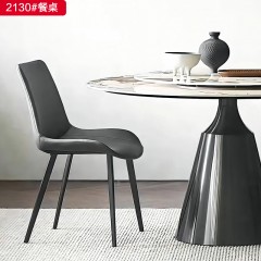 千匠一品 现代风格不锈钢镀黑钛框架脚+岩板+托板餐桌-2131#-S