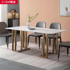 千匠一品 现代风格不锈钢镀金+岩板+托板餐桌-2130#-S