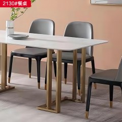 千匠一品 现代风格不锈钢镀金+岩板+托板餐桌-2130#-S