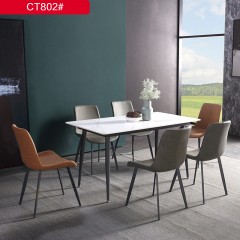 千匠一品 现代风格岩板+底板+碳素钢框架餐桌-CT802#-S