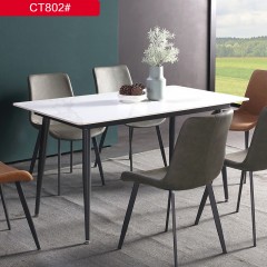 千匠一品 现代风格岩板+底板+碳素钢框架餐桌-CT802#-S