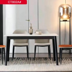 千匠一品 现代风格岩板+底板+实木框架脚餐桌-CT802A 餐椅CY812-S