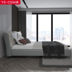 △【精品】千匠一品意式极简头层牛皮+高密度海绵+实木条+五金排骨架1.5 1.8m床YS-C034-H