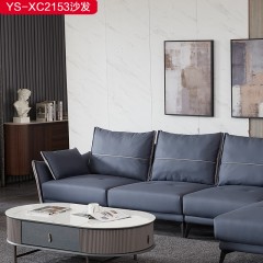 △【精品】千匠一品意式轻奢优质科技布+高密度海绵+实木框架沙发YS-XC2153-H