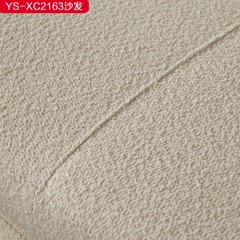 △【精品】千匠一品意式轻奢优质布艺+高密度海绵+实木框架沙发YS-XC2163-H