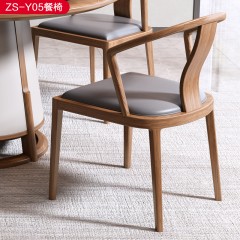 △【精品】千匠一品轻奢新中式风格仿皮+海绵+白蜡木框架餐椅-ZS-Y05-J