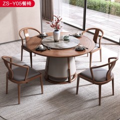 △【精品】千匠一品轻奢新中式风格仿皮+海绵+白蜡木框架餐椅-ZS-Y05-J