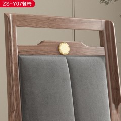 △【精品】千匠一品轻奢新中式风格绒布+海绵+白蜡木框架餐椅-ZS-Y07-J