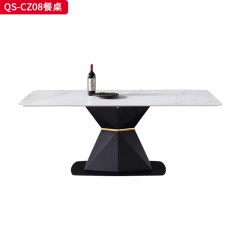 千匠一品 意式风格 岩板+钛金脚+钛金圈 QS-CZ08餐桌-F