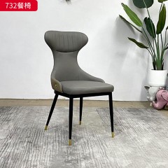 千匠一品 现代风格 西皮+高密度海绵+碳素钢 时尚大气餐桌OY-1832/餐椅 732-X