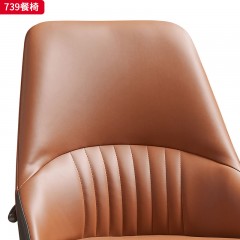 千匠一品 现代风格 西皮+高密度海绵+碳素钢框架 时尚大气餐椅 739-X