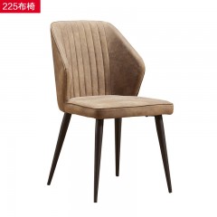 千匠一品 现代风格高档科技布+高密度海绵+朱砂脚布椅225-H