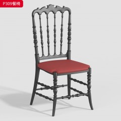 千匠一品 中古风格 核桃木+中古生态皮 时尚简约餐椅P309-J