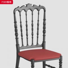 千匠一品 中古风格 核桃木+中古生态皮 时尚简约餐椅P309-J