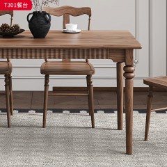 千匠一品 中古风格 核桃木 时尚简约餐桌T301-J