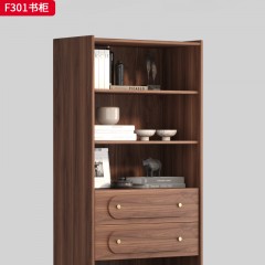 千匠一品 中古风格 核桃木+灯带 时尚简约书柜F301-J