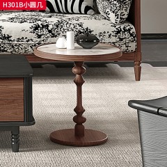 千匠一品 中古风格 核桃木+岩板 时尚简约小圆几H301B-J