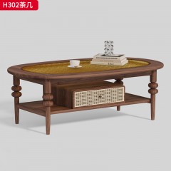千匠一品 中古风格 核桃木+工艺玻璃+真藤 时尚简约茶几H302-J