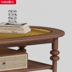 千匠一品 中古风格 核桃木+工艺玻璃+真藤 时尚简约茶几H302-J