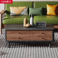 千匠一品 中古风格 核桃木 时尚简约茶几H306-J