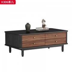 千匠一品 中古风格 核桃木 时尚简约茶几H306-J