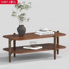 千匠一品 中古风格 核桃木 时尚简约长茶几H307-1-J