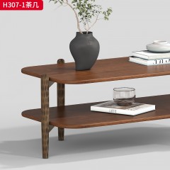 千匠一品 中古风格 核桃木 时尚简约长茶几H307-1-J