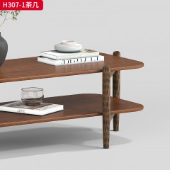 千匠一品 中古风格 核桃木 时尚简约长茶几H307-1-J