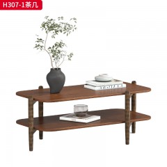 千匠一品 中古风格 核桃木 时尚简约长茶几H307-1-J