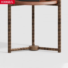 千匠一品 中古风格 核桃木 时尚简约边几H308-J