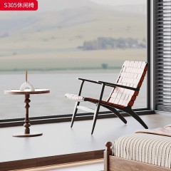 千匠一品 中古风格 核桃木实木+马鞍皮革 时尚大气休闲椅S305-L